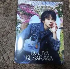 Item thumbnail for item 810d6f96-84ea-4102-972c-99586ed4ca1b