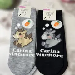 セリア 馬 レディース ソックス 2足セット