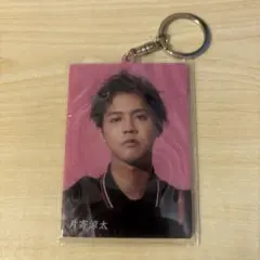 片寄涼太　ヒラヒラ　アクリルキーホルダー