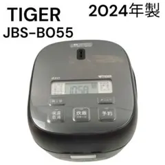タイガー マイコンジャー炊飯器 3合 JBS-B055 2024年製 炊きたてのサムネイル