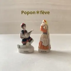 et様 リクエスト 3点 まとめ商品