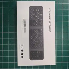 折りたたみ式ワイヤレスキーボード ダークグレー（さとーにん様用）