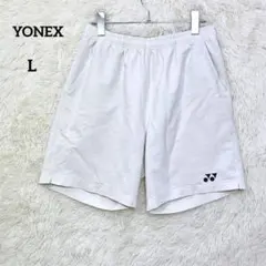ヨネックス YONEX テニスウェア ハーフパンツ 吸汗速乾 ホワイト 白 L