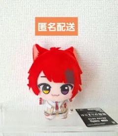 すとぷり　ちびぐるみ　莉犬　はじまりの物語