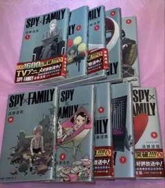 SPY×FAMILY 漫画 1巻〜10巻セット