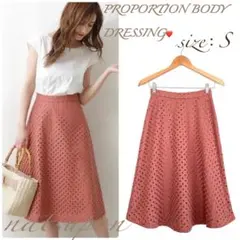 美品♡プロポーションボディドレッシング♡ カットワークレースフレアスカート　S