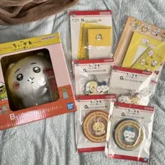 一番くじ ちいかわ〈B賞〉 こちらをどうぞ☆ちいかわフィギュア + H賞 G賞