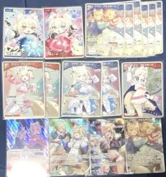 ホロカ フワモコUR.SR.プロモ.エール フワワ モココ バウンサー