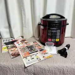 Shop Japan Cooking Pro V2 本体 電気圧力鍋 赤 - メルカリ