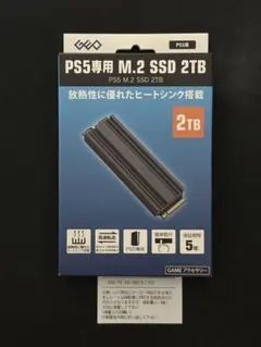 2026年最新】GEO 内蔵型SSDの人気アイテム - メルカリ