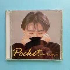 Item thumbnail for item cff6e2b9-3b4c-4cdd-ab7f-189c22eb3158