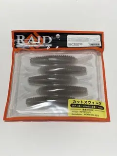 Item thumbnail for item cf8cb8b7-1ab0-4482-9831-f8fb31a6f366