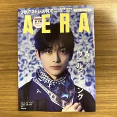 Item thumbnail for item ff44accf-a558-4e4a-8b1e-4647e9b840d9