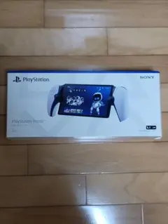 PlayStation Portal