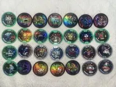 2025年最新】妖怪 ウォッチ メダルの人気アイテム - メルカリ