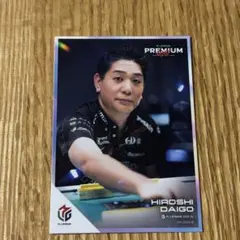 2026年最新】Mリーグ プレミアムナイトの人気アイテム - メルカリ