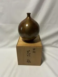2026年最新】鋳銅 正晴造 花瓶の人気アイテム - メルカリ