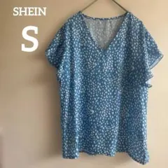 SHEIN ブルー 総柄シャツ フリル袖 Tシャツ S 半袖 水色 Vネック