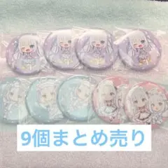 Item thumbnail for item 1447693e-a204-4330-9a0e-bdb2d4e529c1