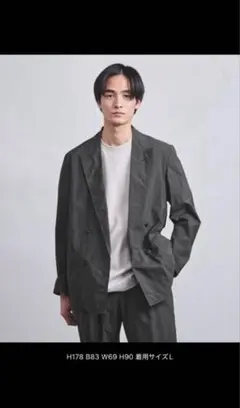 UNITED ARROWS テーラードジャケット ダントツ撥水 ナイロン 新品