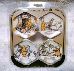 2025年最新】クラシックプー 食器の人気アイテム - メルカリ