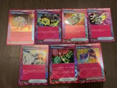 ACESPEC まとめ売り