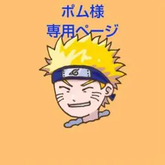 【匿名配送】SFC リターン オブ ダブルドラゴン アクション テクノス