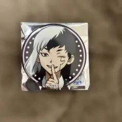 朝霧ゲン　缶バッジ