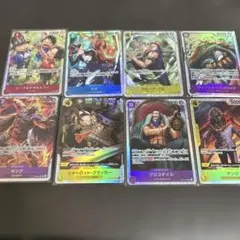 ワンピースカードゲーム まとめ売り 8枚セット　SR