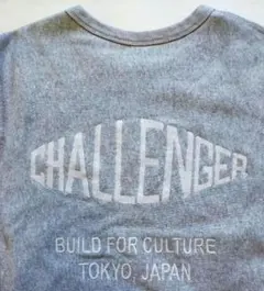 Item thumbnail for item 8ebf5fa6-4499-4ad9-858f-10c91822a665