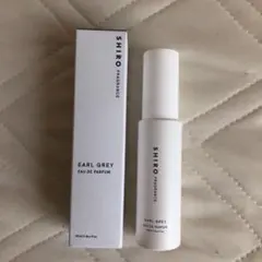 SHIRO アールグレイ オードパルファン 箱付き 40ml