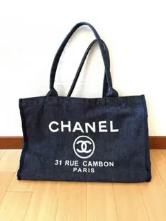 2026年最新】CHANEL ノベルティ バッグ デニムの人気アイテム - メルカリ