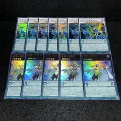 MILINBABY様 リクエスト 9点 まとめ商品