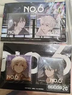 2026年最新】No.6 ネズミ 紫苑の人気アイテム - メルカリ