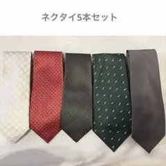 ネクタイ5本セット　レトロ