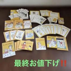 Item thumbnail for item 5d92718e-37b4-48cd-9bed-5c120b259471