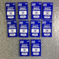 ポケモンカードゲーム ポケモンGOプロモカードパック 10パック 新品未使用