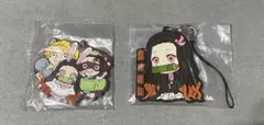 鬼滅の刃　ラバスト