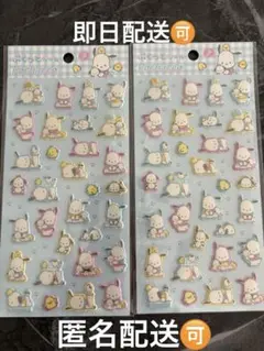 サンリオキャラクター シール 2枚セット/即完売/おまけ二枚付き/計4枚ボンボン