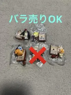 ONE PIECE チョコサプ