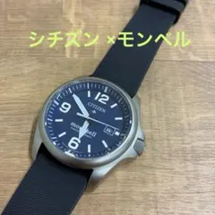 シチズン ❌モンベル　新古品　ほぼ未使用のサムネイル