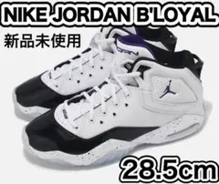 新品 NIKE JORDAN B'LOYAL ナイキ ジョーダン 28.5