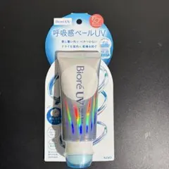 【新品未使用】ビオレUV アクアリッチ エアリーホールドクリーム 50gのサムネイル