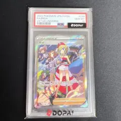 2026年最新】vstarユニバース カイの人気アイテム - メルカリ