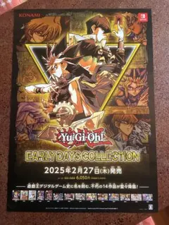 結界師 販促宣伝用 非売品 ポスター - メルカリ 結界師 販促宣伝用非売品ポスター