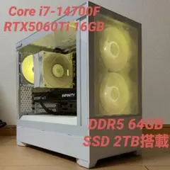 最強ゲーミングPC7800X3D/RTX5070Ti/1TB/850WGOLD - メルカリ