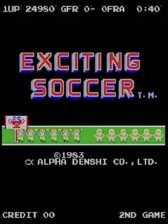 アーケードゲーム基板【PCB】エキサイティングサッカー