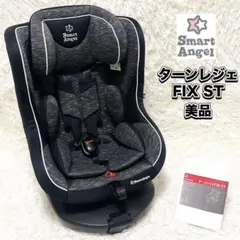 2026年最新】ターン・レジェ FIX-STの人気アイテム - メルカリ