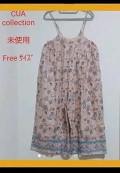 CUA collection サロペット パンツ