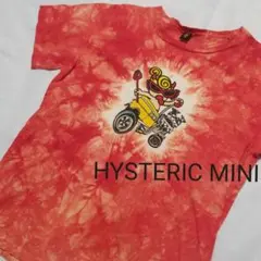 激レア 大人 ヒステリックミニ ヒスミニ ★ ミニちゃん Tシャツ 140cm